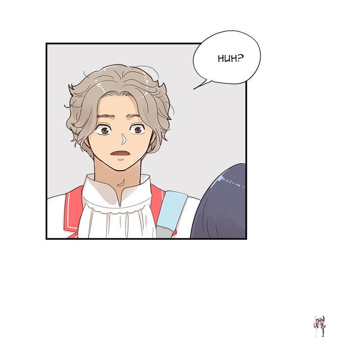 His Women’s University His Women’s University Chapter 128 - Page 101