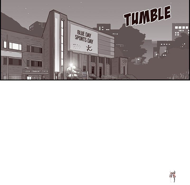 His Women’s University His Women’s University Chapter 128 - Page 21