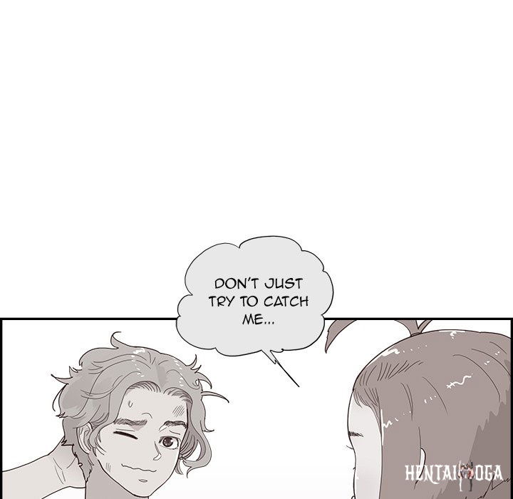 His Women’s University His Women’s University Chapter 128 - Page 23