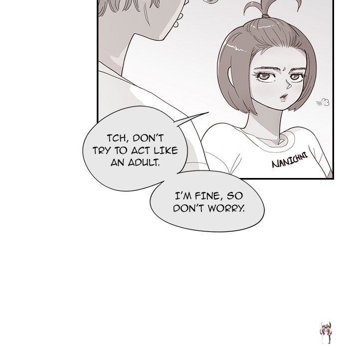 His Women’s University His Women’s University Chapter 128 - Page 27