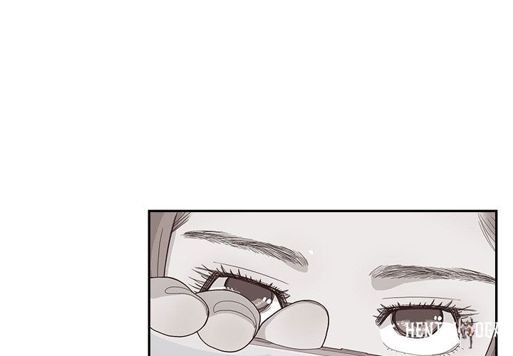 His Women’s University His Women’s University Chapter 128 - Page 3