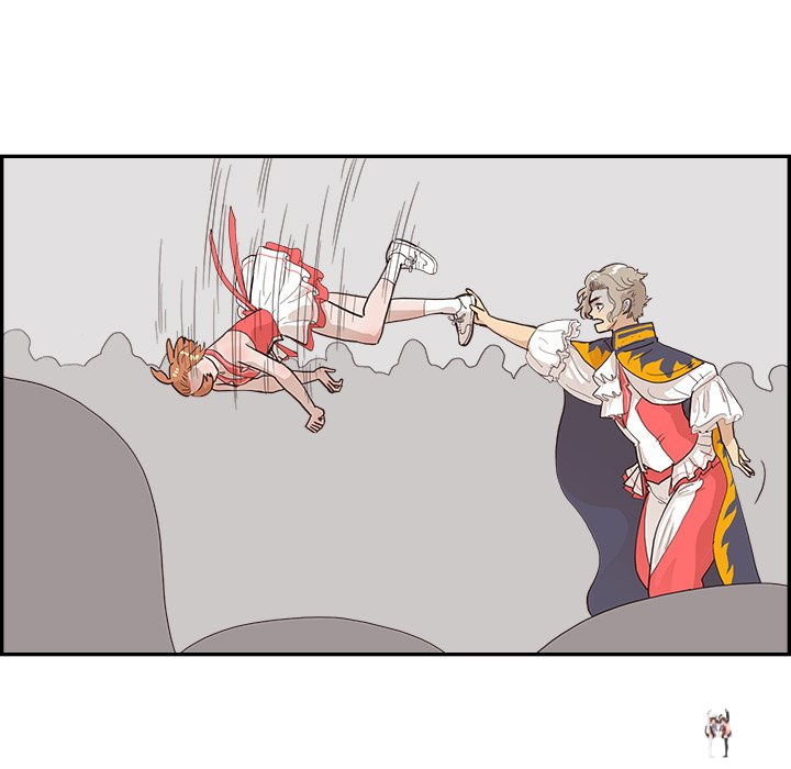 His Women’s University His Women’s University Chapter 128 - Page 31