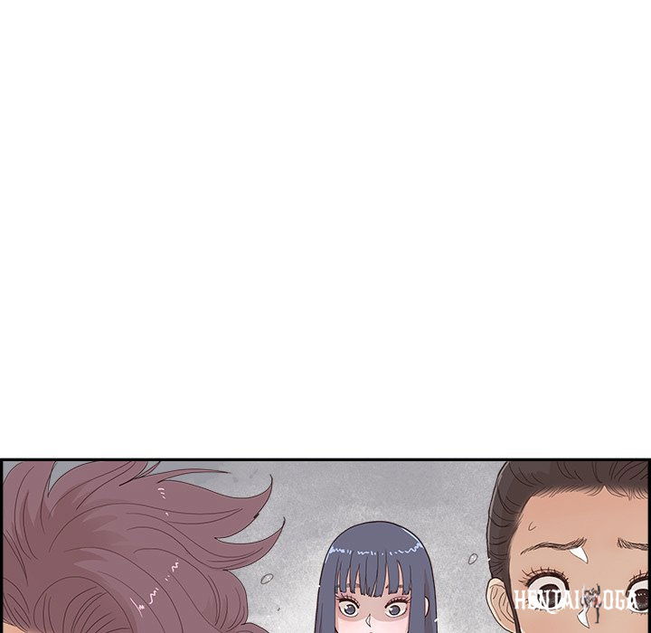 His Women’s University His Women’s University Chapter 128 - Page 35