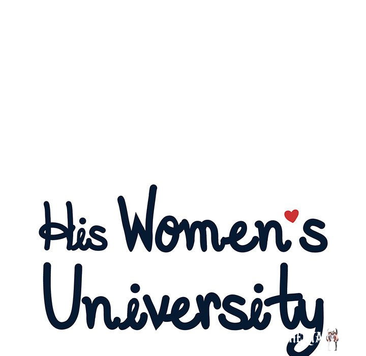 His Women’s University His Women’s University Chapter 128 - Page 37