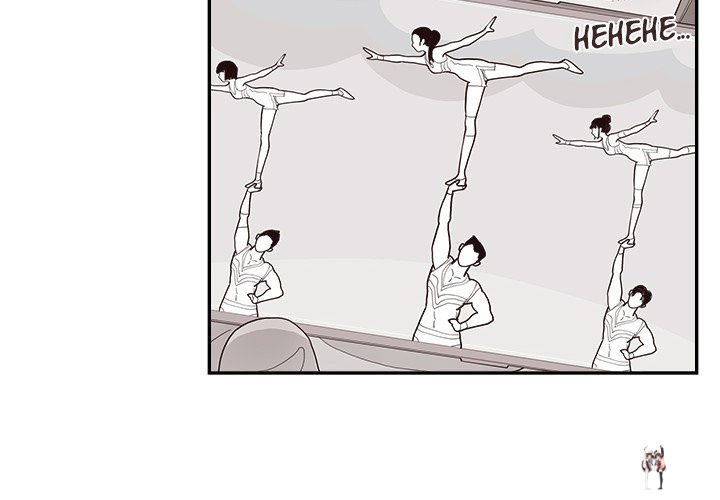 His Women’s University His Women’s University Chapter 128 - Page 4