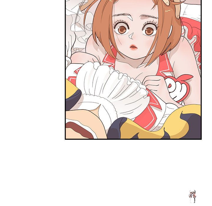 His Women’s University His Women’s University Chapter 128 - Page 43