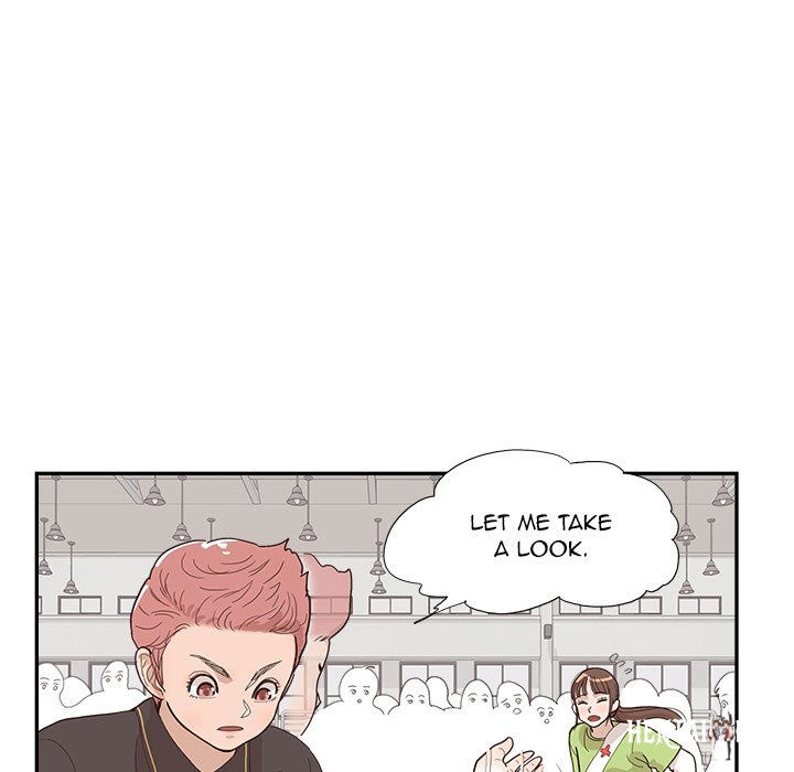 His Women’s University His Women’s University Chapter 128 - Page 51