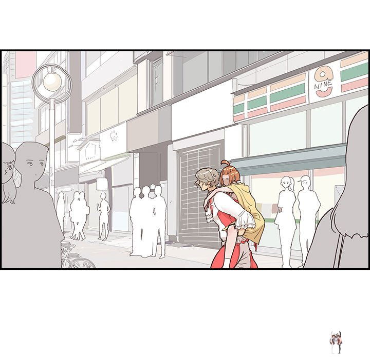 His Women’s University His Women’s University Chapter 128 - Page 67