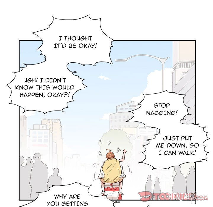 His Women’s University His Women’s University Chapter 128 - Page 74