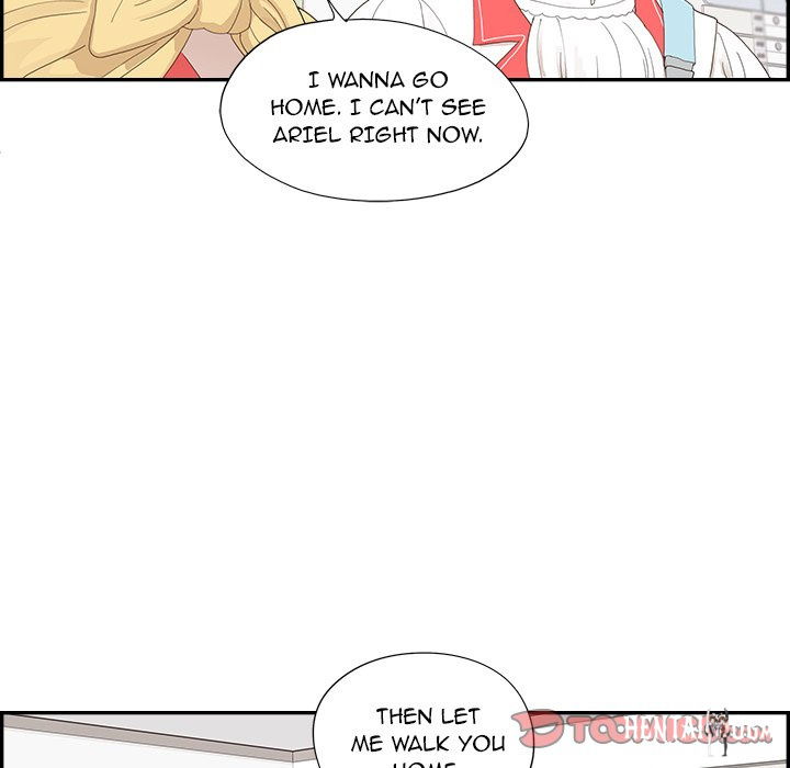 His Women’s University His Women’s University Chapter 128 - Page 82