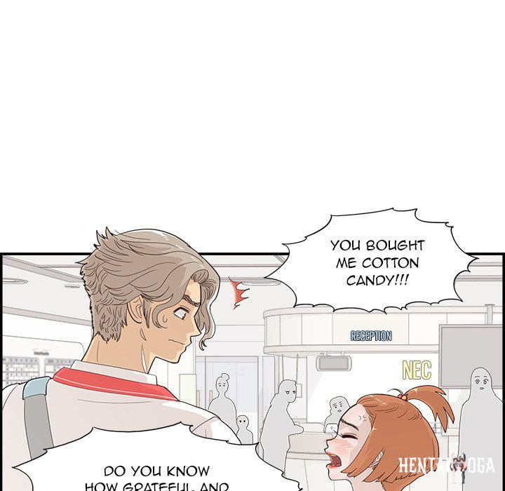 His Women’s University His Women’s University Chapter 128 - Page 87