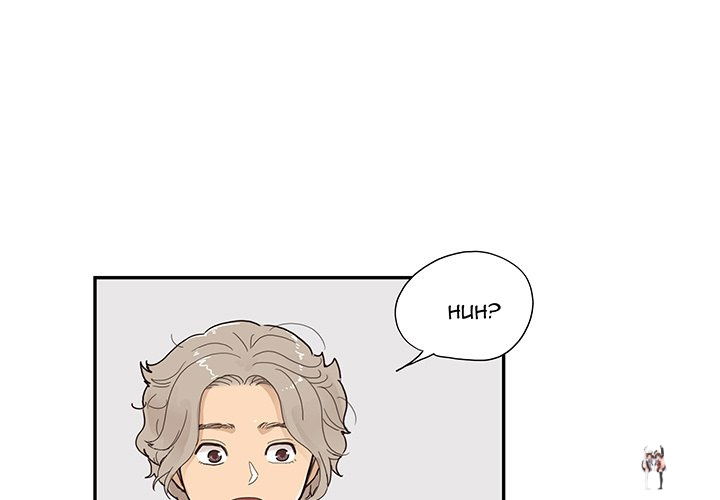 His Women’s University His Women’s University Chapter 129 - Page 1