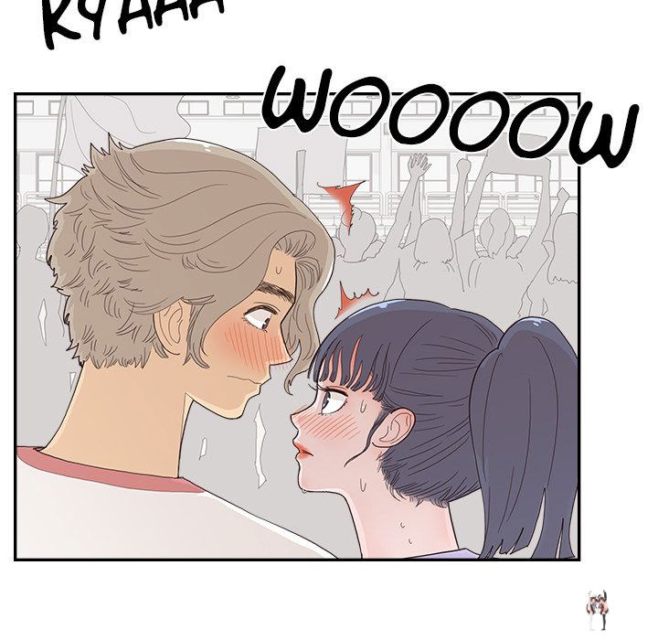 His Women’s University His Women’s University Chapter 129 - Page 100