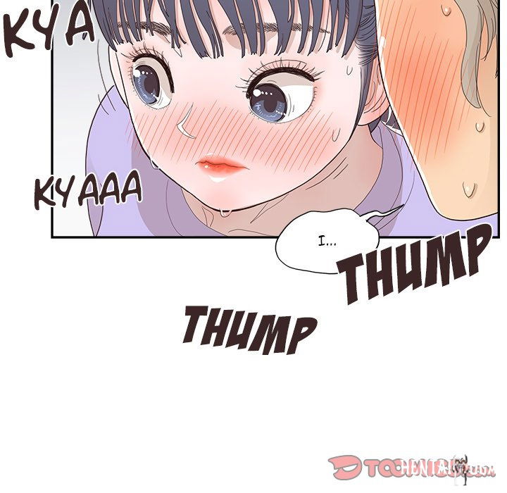 His Women’s University His Women’s University Chapter 129 - Page 102