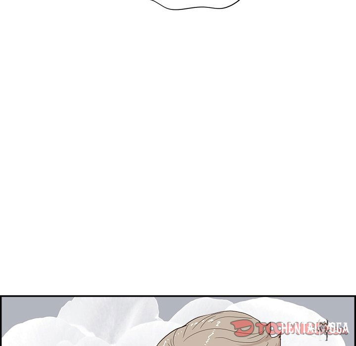 His Women’s University His Women’s University Chapter 129 - Page 106