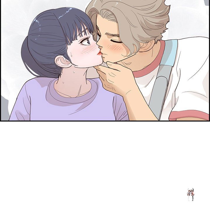 His Women’s University His Women’s University Chapter 129 - Page 107