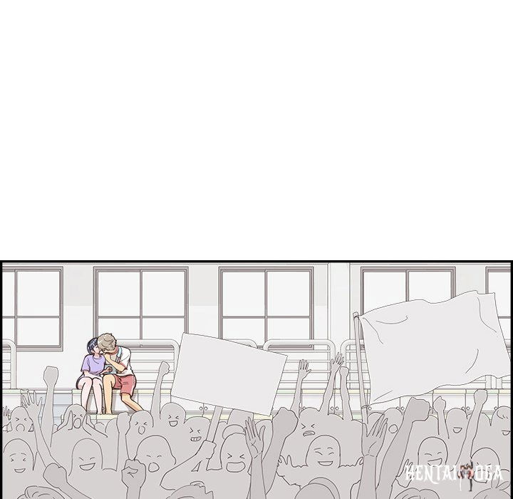 His Women’s University His Women’s University Chapter 129 - Page 108