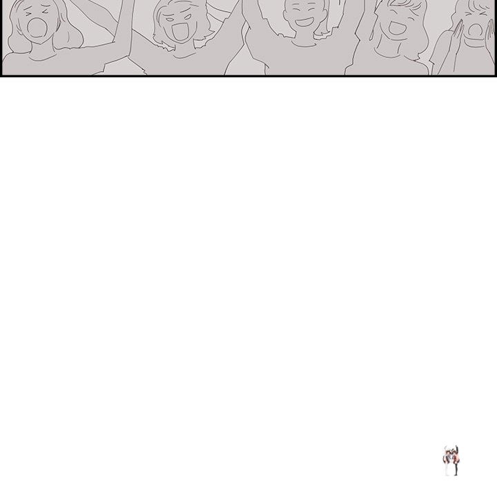 His Women’s University His Women’s University Chapter 129 - Page 109