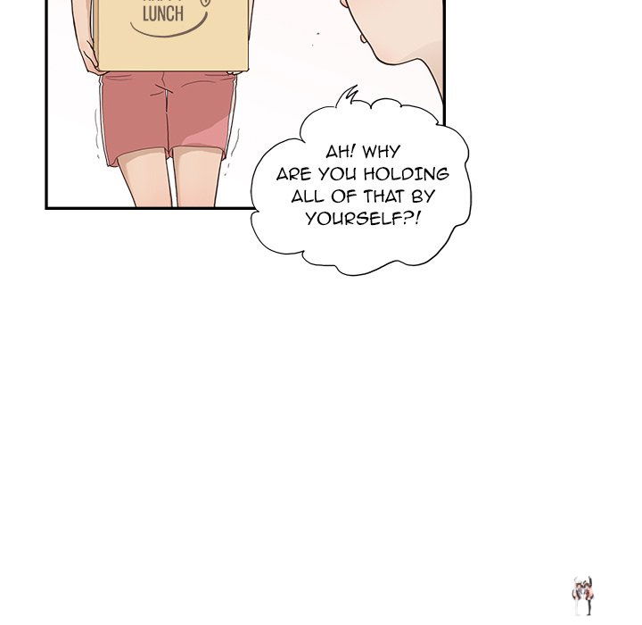 His Women’s University His Women’s University Chapter 129 - Page 17