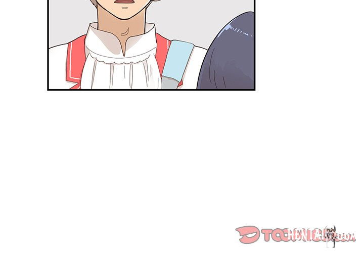 His Women’s University His Women’s University Chapter 129 - Page 2