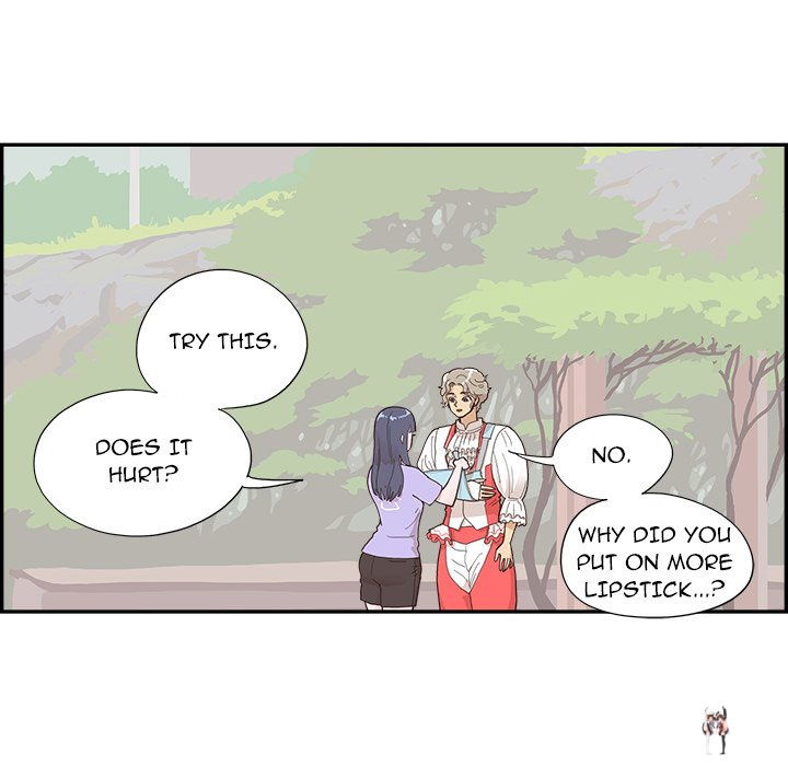 His Women’s University His Women’s University Chapter 129 - Page 21