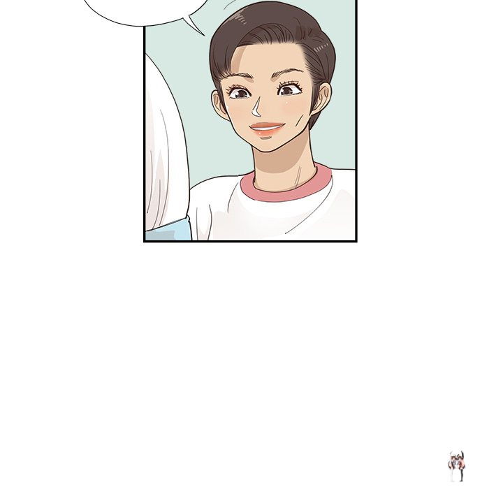 His Women’s University His Women’s University Chapter 129 - Page 27