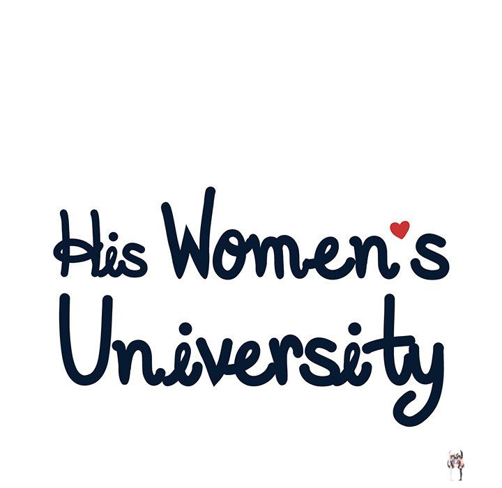 His Women’s University His Women’s University Chapter 129 - Page 29