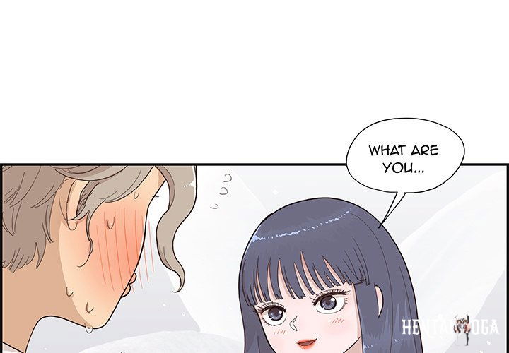 His Women’s University His Women’s University Chapter 129 - Page 3