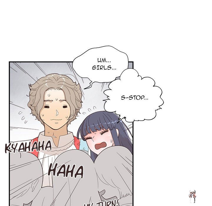 His Women’s University His Women’s University Chapter 129 - Page 35