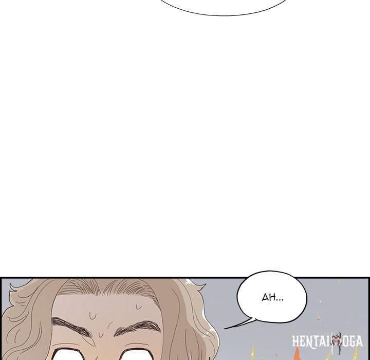 His Women’s University His Women’s University Chapter 129 - Page 43