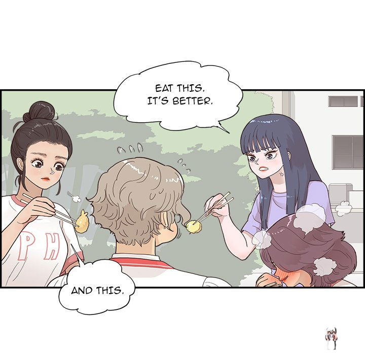 His Women’s University His Women’s University Chapter 129 - Page 45