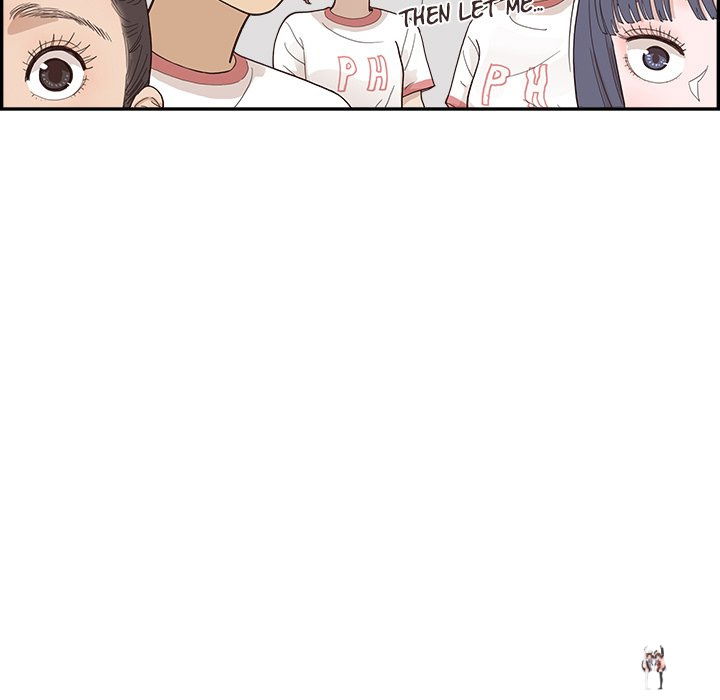 His Women’s University His Women’s University Chapter 129 - Page 47