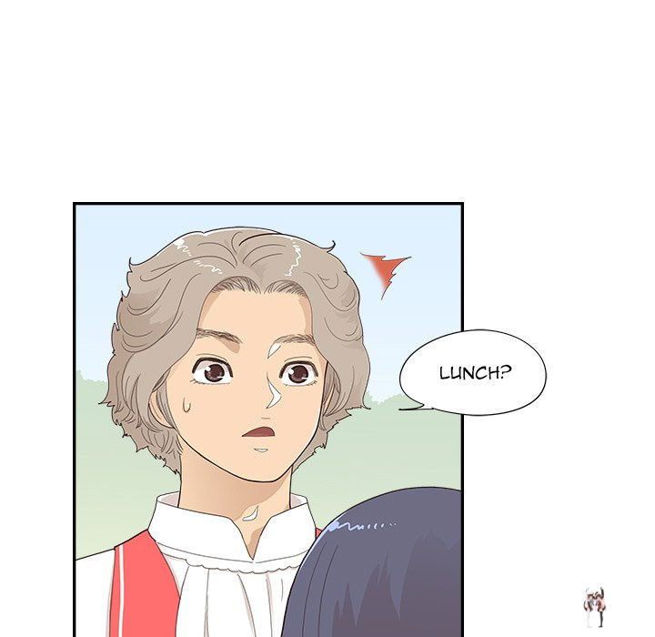 His Women’s University His Women’s University Chapter 129 - Page 5