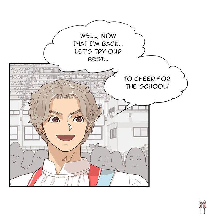 His Women’s University His Women’s University Chapter 129 - Page 55