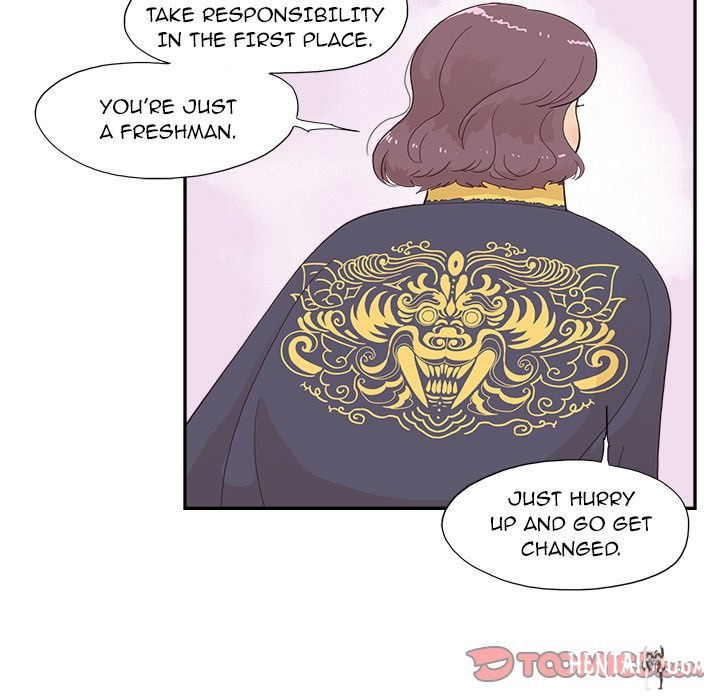 His Women’s University His Women’s University Chapter 129 - Page 58