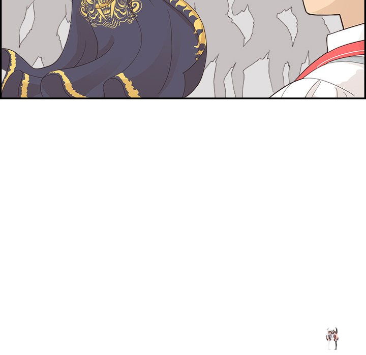 His Women’s University His Women’s University Chapter 129 - Page 60