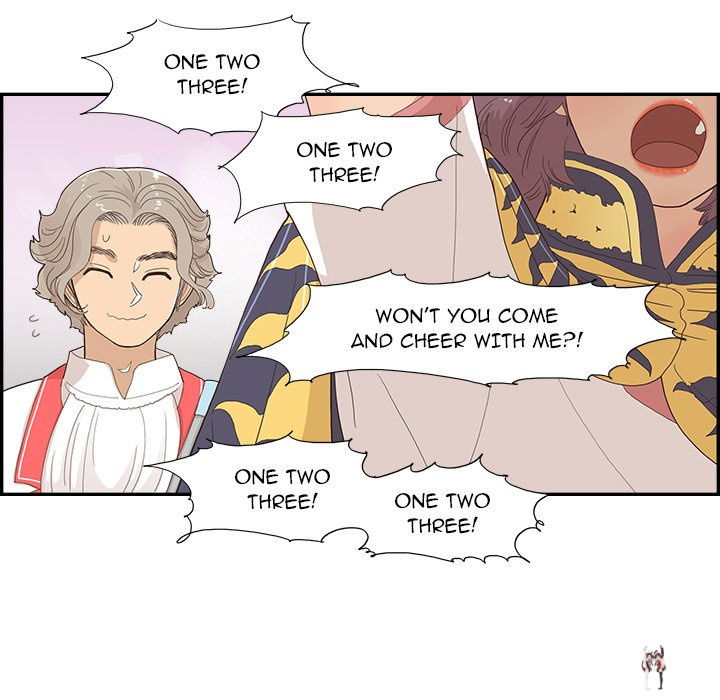 His Women’s University His Women’s University Chapter 129 - Page 61