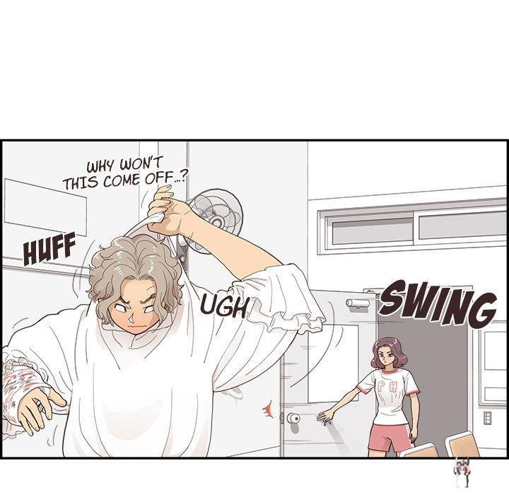 His Women’s University His Women’s University Chapter 129 - Page 69