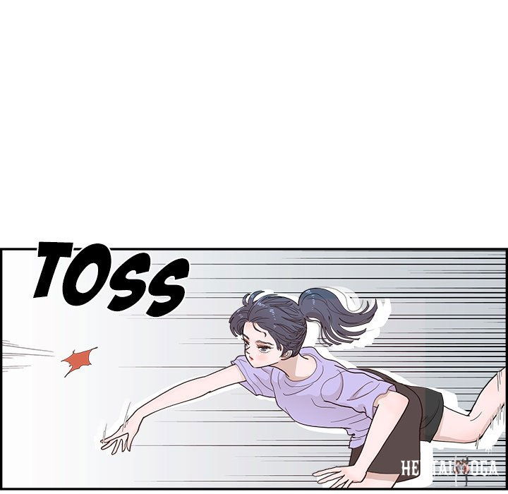 His Women’s University His Women’s University Chapter 129 - Page 79