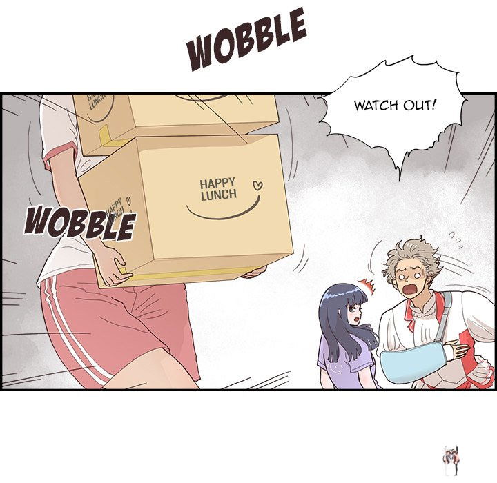 His Women’s University His Women’s University Chapter 129 - Page 8