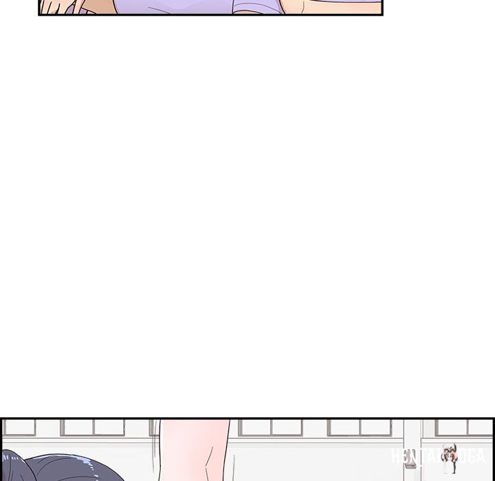 His Women’s University His Women’s University Chapter 129 - Page 83