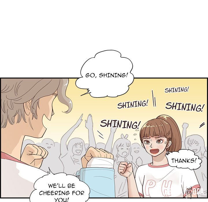 His Women’s University His Women’s University Chapter 129 - Page 85