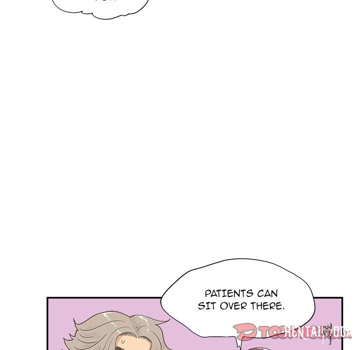 His Women’s University His Women’s University Chapter 129 - Page 86