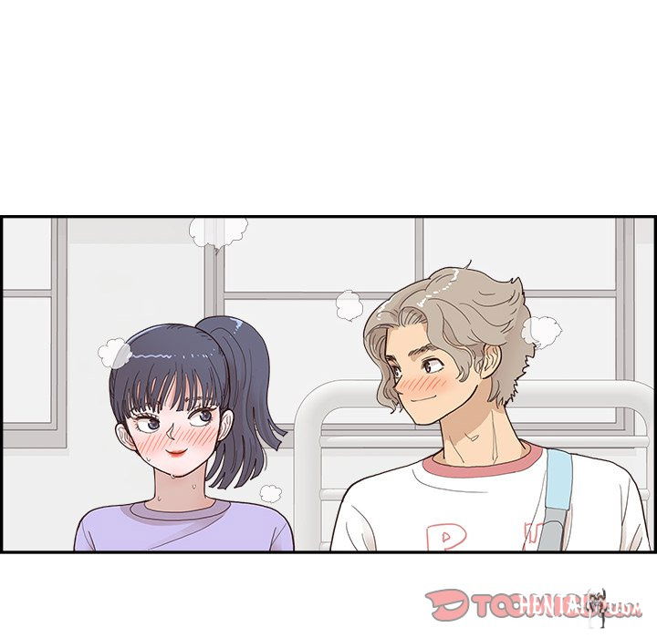 His Women’s University His Women’s University Chapter 129 - Page 94