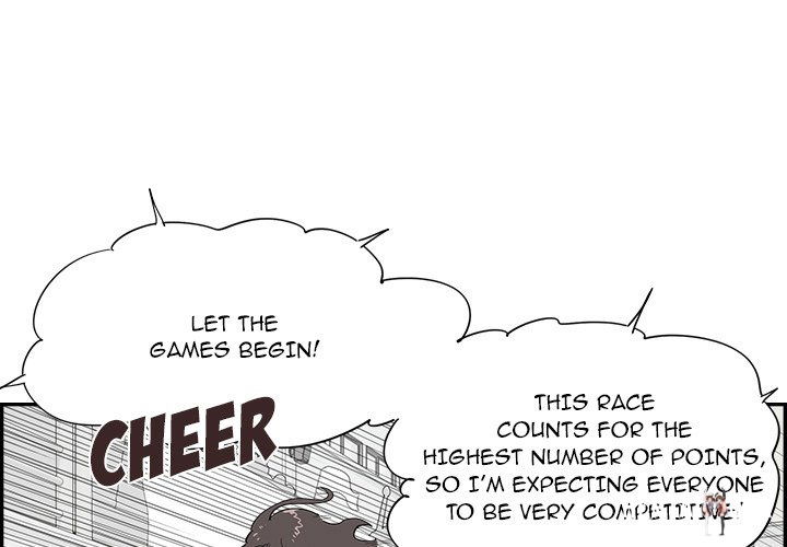 His Women’s University His Women’s University Chapter 130 - Page 1