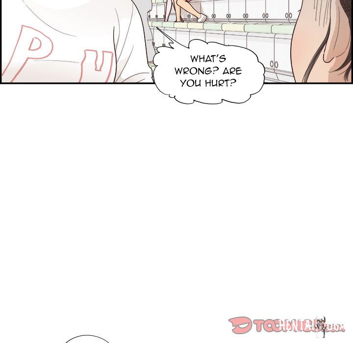 His Women’s University His Women’s University Chapter 130 - Page 10