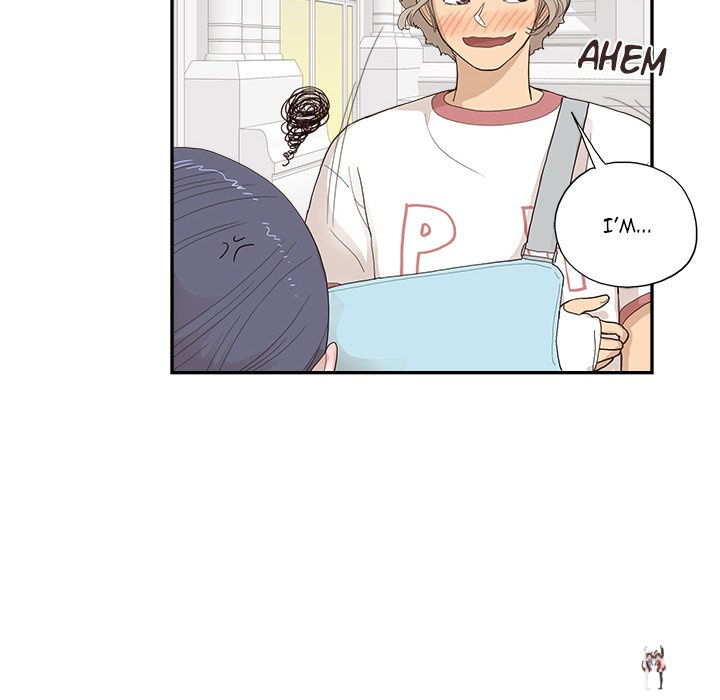 His Women’s University His Women’s University Chapter 130 - Page 100