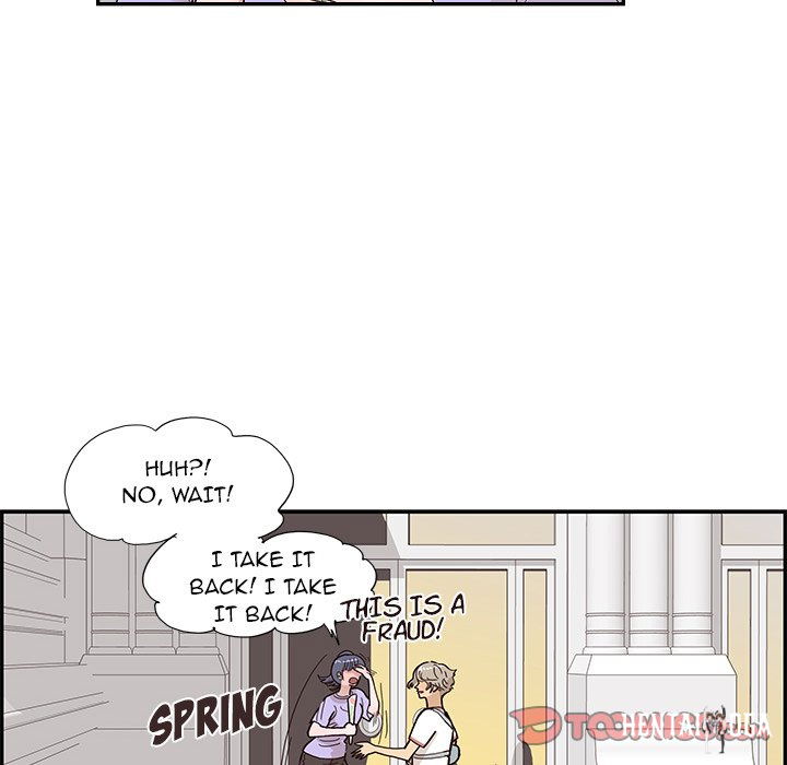 His Women’s University His Women’s University Chapter 130 - Page 106