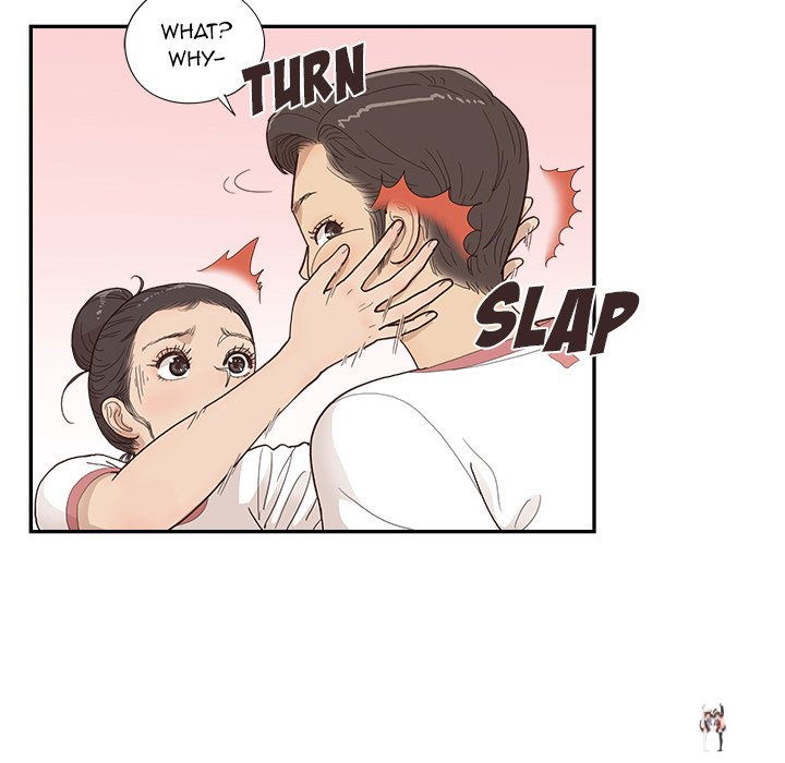 His Women’s University His Women’s University Chapter 130 - Page 11