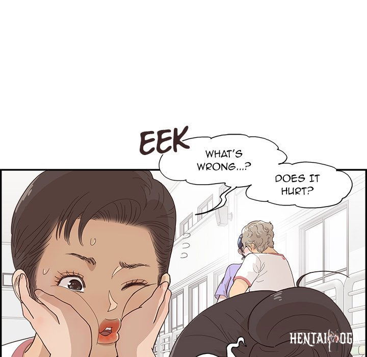 His Women’s University His Women’s University Chapter 130 - Page 12